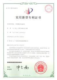 叉車黑煙治理